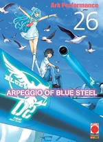 Arpeggio of Blue Steel